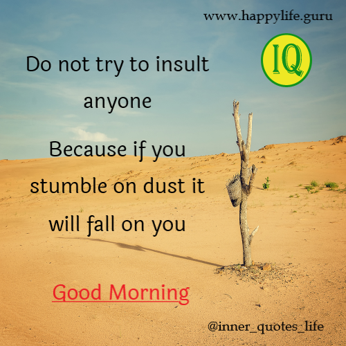  good-morning-do-not-insult