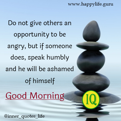  good-morning-qutoes-on-give-others